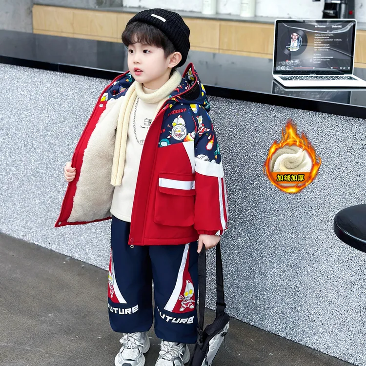 奥特曼衣服男童加绒套装棉服2025新款痞帅儿童棉衣冬装加厚两件潮