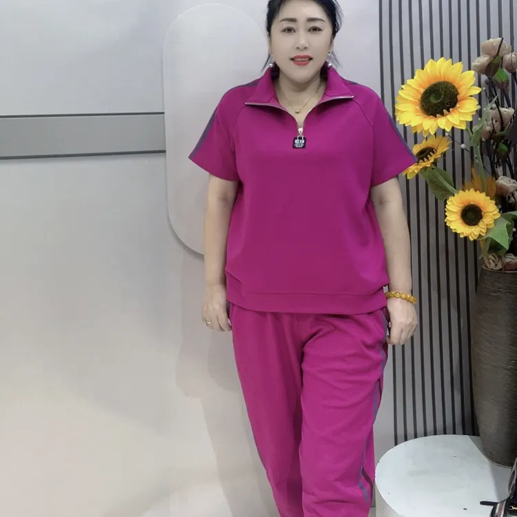 燕子家休闲大码套装