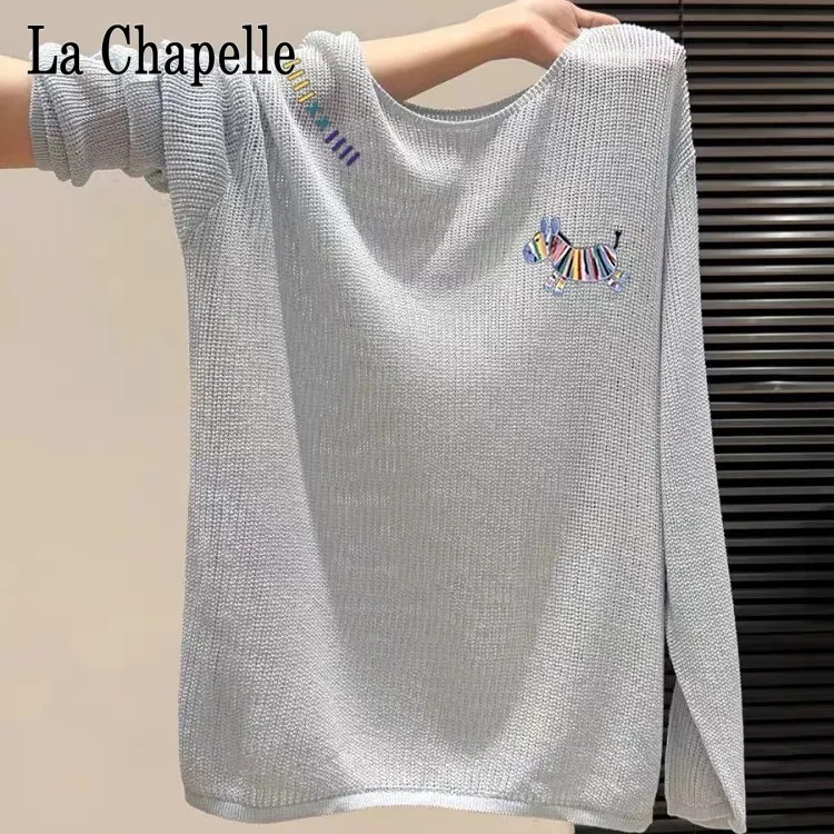 拉夏贝尔秋季新款女装蓝色小马针织T恤高级感宽松穿搭上衣欧货潮