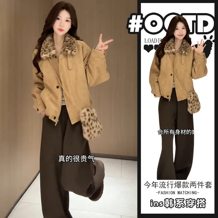 2025冬季新款英伦风豹纹领加厚外套高腰垂感阔腿裤美式气质两件套