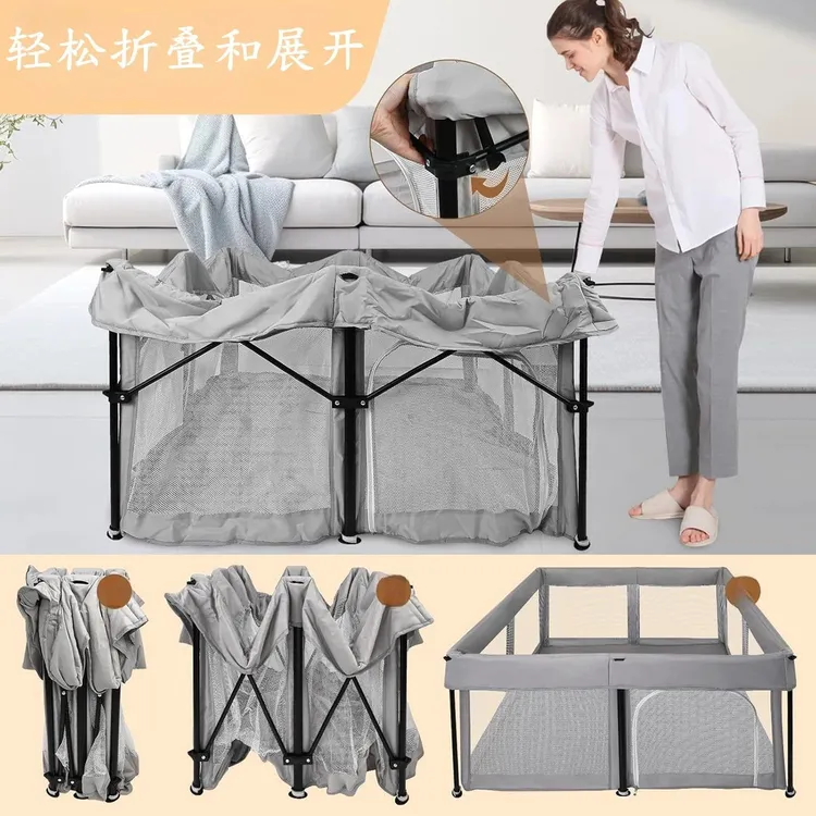 宝宝围栏免安装可折叠儿童防护栏婴儿爬行学步室内家用游戏围栏