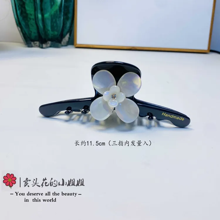   <外贸订单小众款合集> 醋酸抓夹