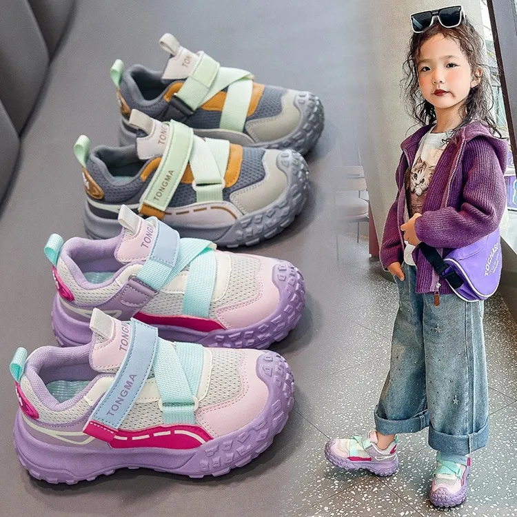 ABC女童运动鞋2025春秋新款网面透气休闲鞋中大童防滑单网老爹鞋