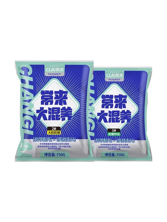 【小木同款】常来大混养2#大粒炮高蛋白黑坑打浮散炮青草翘嘴鱼饵料