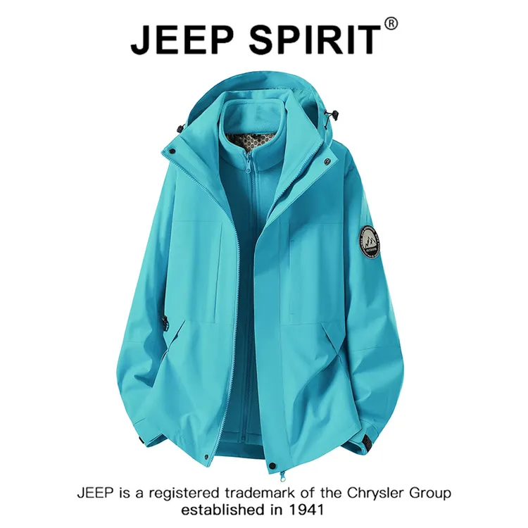 JEEPSPIRIT吉普蓝色冲锋衣外套2025新款春秋冬季户外三合一登山服