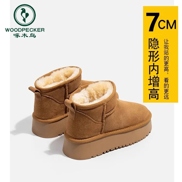 啄木鸟厚底7cm内增高雪地靴女加绒加厚2025冬季新款东北棉鞋棉靴