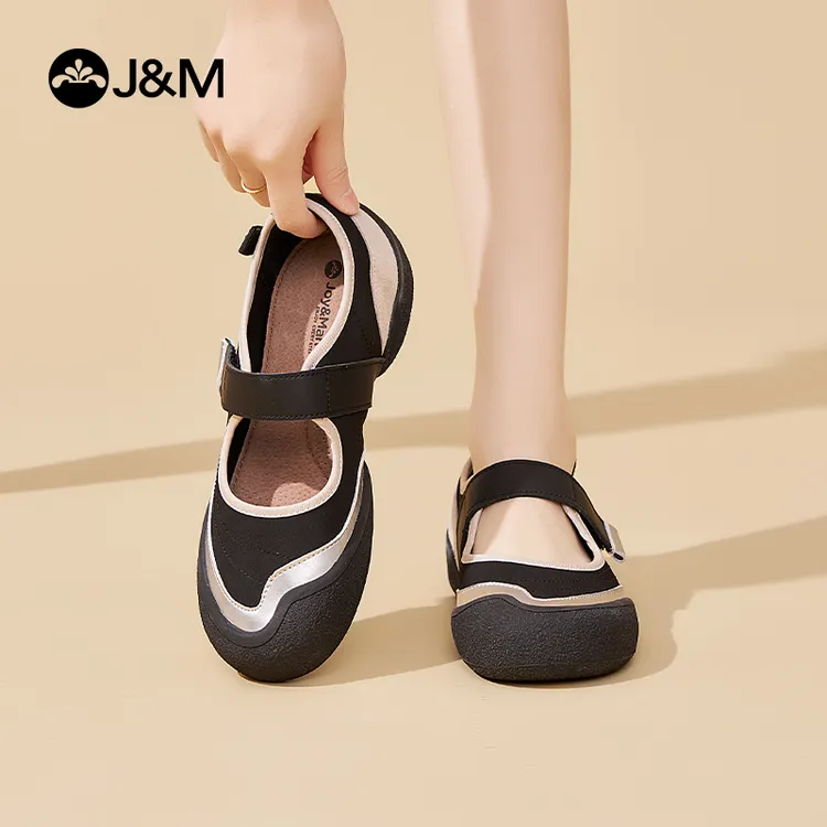 J&M/快乐玛丽小众编织休闲玛丽珍鞋女浅口芭蕾舞鞋丑萌鞋66150W