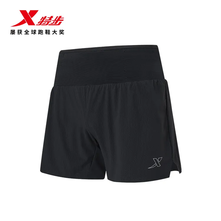 特步男子运动短裤舒适透气跑步速干裤夏季健身弹力马拉松训练