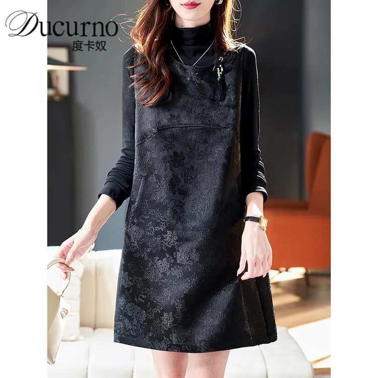 新中式圆领提花背心裙2025年秋季新款气质百搭高级感无袖连衣裙女