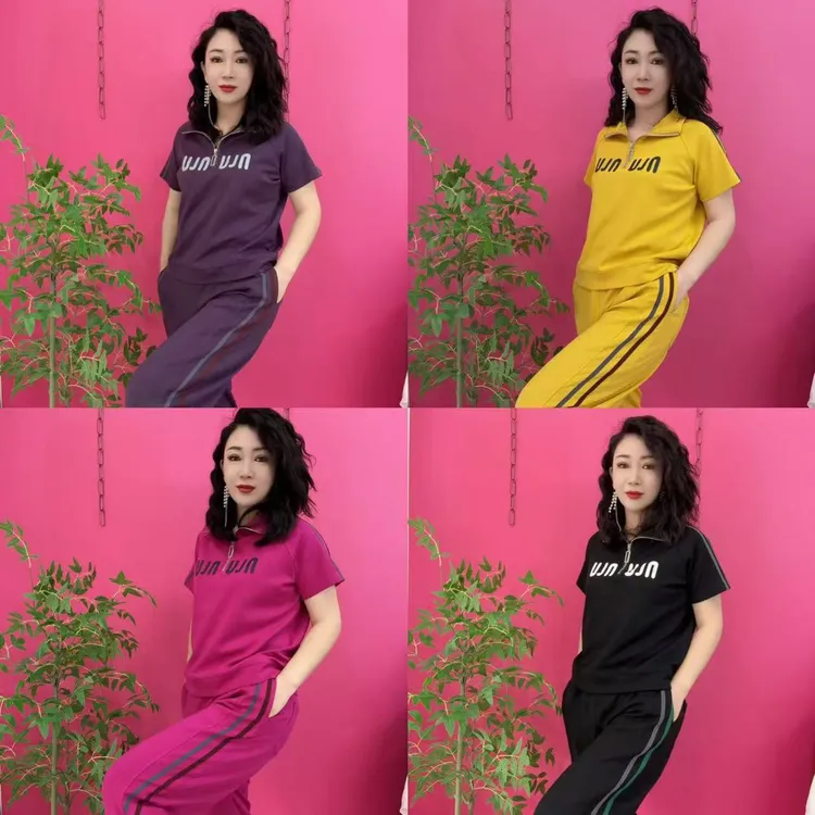 9966-爆款立领半拉链侧条宽松休闲两件套装