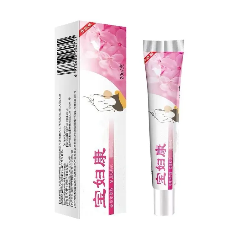 【官方正品】草本植物清肌膏温和呵护方便快捷