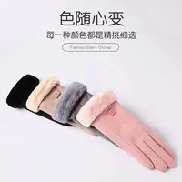 秋冬德绒手套男女同款保暖防寒加绒户外骑行分指手套可触屏耐磨