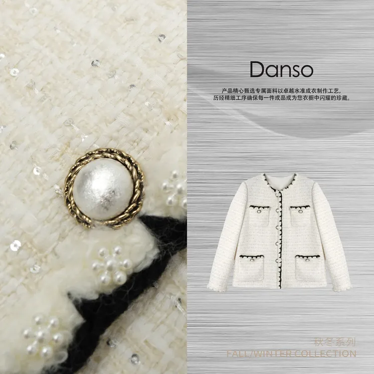 Danso丨匠人精工粗花呢羊毛白月光外套丨玉美华