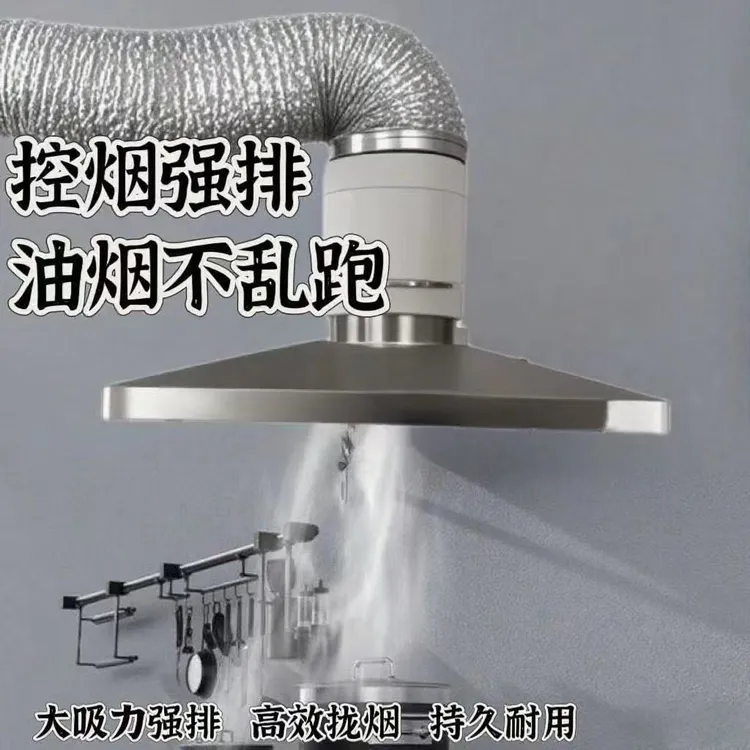 不锈钢大面板 强力抽风机换气扇厨房卫生间排气扇