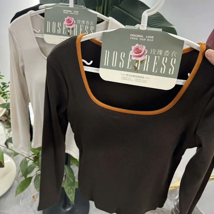 女士冬季加厚保暖内衣发热打底上衣秋衣秋裤家居服