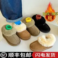 小黄鸭儿童面包雪地靴加绒加厚冬季新款男女童大棉鞋勃肯鞋短靴潮