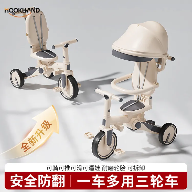 厂家供货儿童三轮车五合一遛娃神奇多功能宝宝外出骑行车婴儿推车