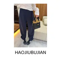 好久不见两色简约收口休闲裤