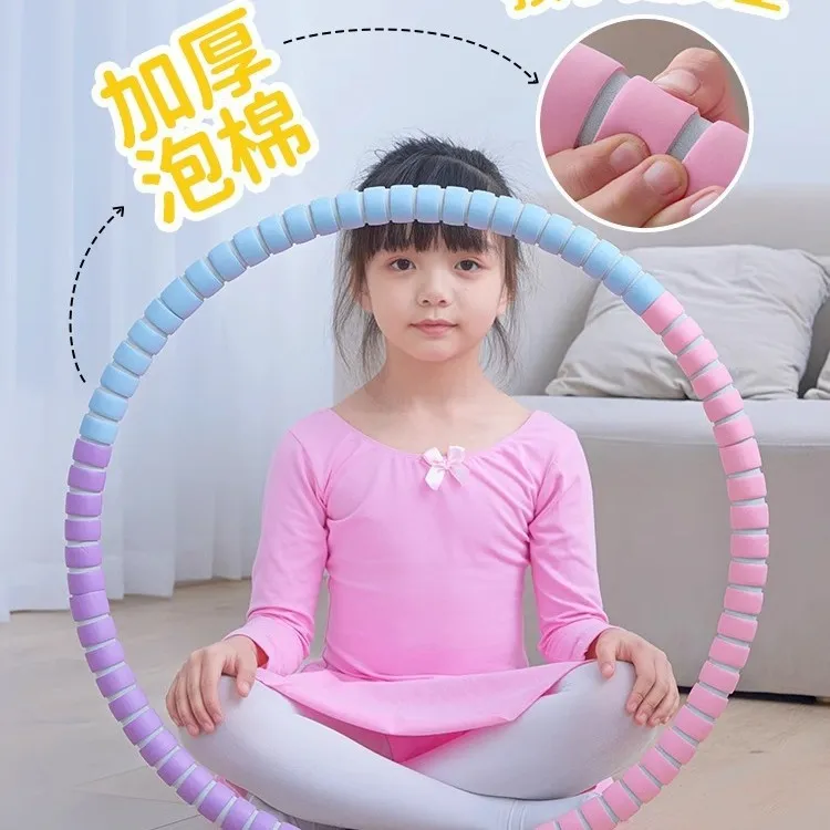 呼啦圈幼儿园专用小学生小孩3/12岁儿童小呼拉圈三年级运动健身圈