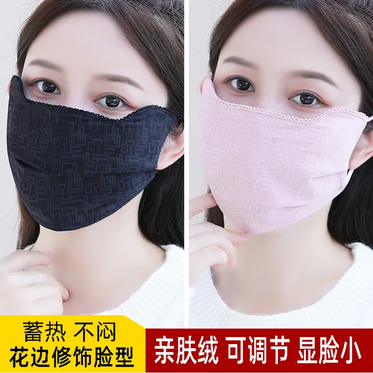 口罩女秋冬季防寒保暖加厚加绒蓄热户外时尚防风高颜值骑行面罩潮