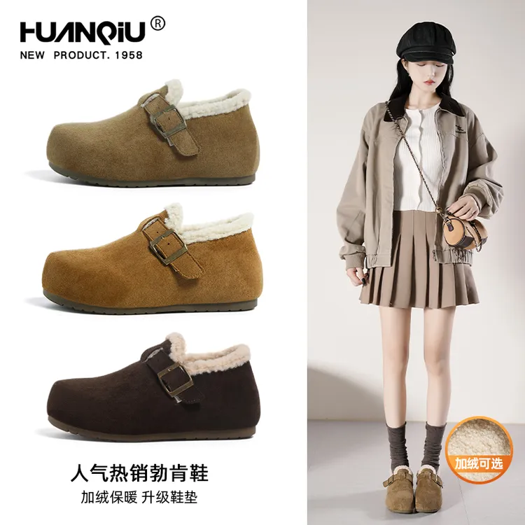 环球加绒保暖勃肯鞋女款2025冬季新款时尚百搭雪地靴防滑休闲zb