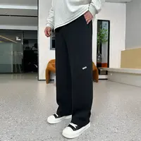 【垂顺显瘦微阔腿】森老板轻熟男装秋季长裤男士宽松运动直筒卫裤
