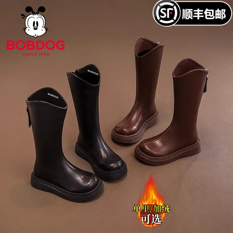 巴布豆女童靴子儿童马丁长筒靴新款宝宝公主女孩模特走秀高筒皮靴