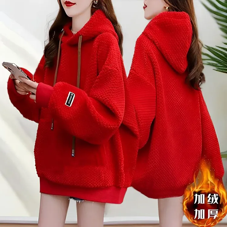 羊羔绒加厚连帽卫衣女冬季新款韩版宽松休闲百搭纯色加绒上衣外套
