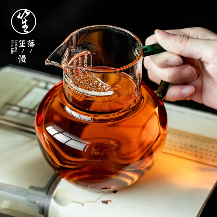 落笙公道杯玻璃高档2025新款分茶器茶海茶滤网一体茶水分离带侧把