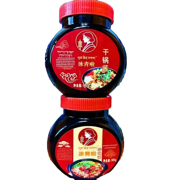 干锅酱西藏发货包邮到家 麻辣口味炒菜酱料