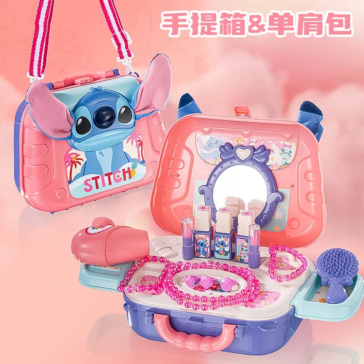 史迪仔儿童过家家生日礼物网红化妆品玩具仿真化妆台小女孩化妆包