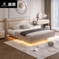 慕思悬浮床主卧大床皮艺床意式轻奢软包主卧大床头层牛皮040-K