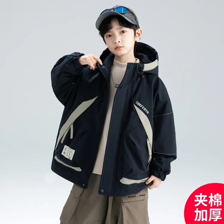 男童秋季冲锋衣款外套2025新款秋装中大儿童男孩秋冬款夹棉加厚潮