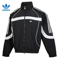 【流光风】adidas阿迪达斯三叶草男子运动休闲夹克外套JN3796
