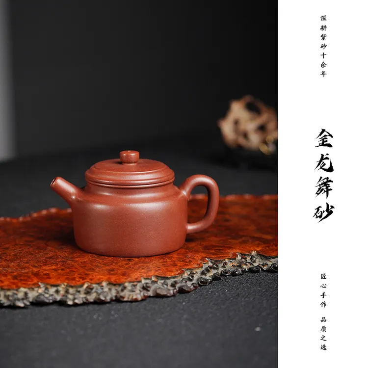 金龙舞砂 全手拍打紫泥德钟壶180CC宜兴本山原矿紫砂壶茶具泡茶壶