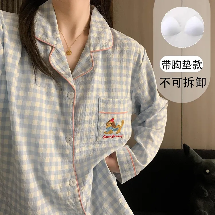 FAVMARTHA带胸垫大尺码睡衣女春秋云朵可爱格子刺绣腊肠狗长袖学