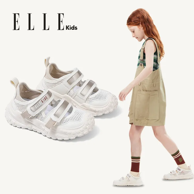 ELLE KIDS防滑儿童网鞋小女孩软底童鞋子女童凉鞋轻便男童运动鞋