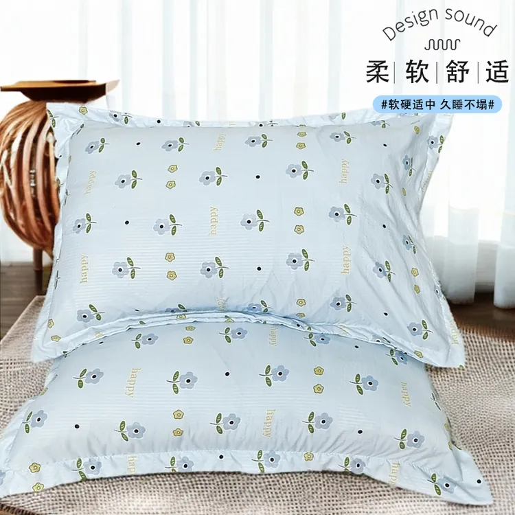 网红款一对2只装成人枕头套信封式学生简约透气吸汗新款亲肤柔软