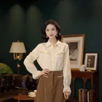 琦琦【白色星辰】欧若风长袖衬衫女时尚休闲宽松上衣YE0708336