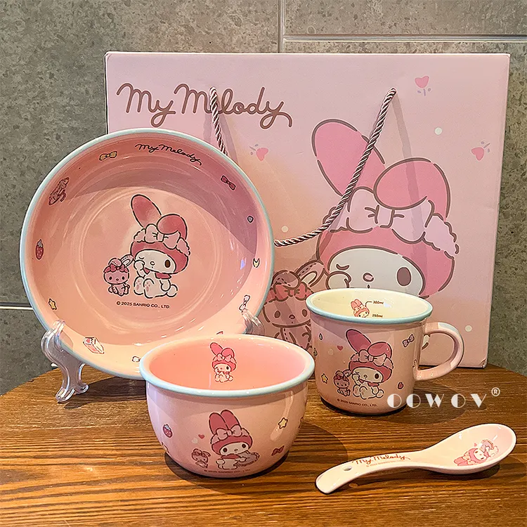 美乐蒂联名餐具套装HelloKitty陶瓷碗盘马克杯家用伴手礼生日礼物
