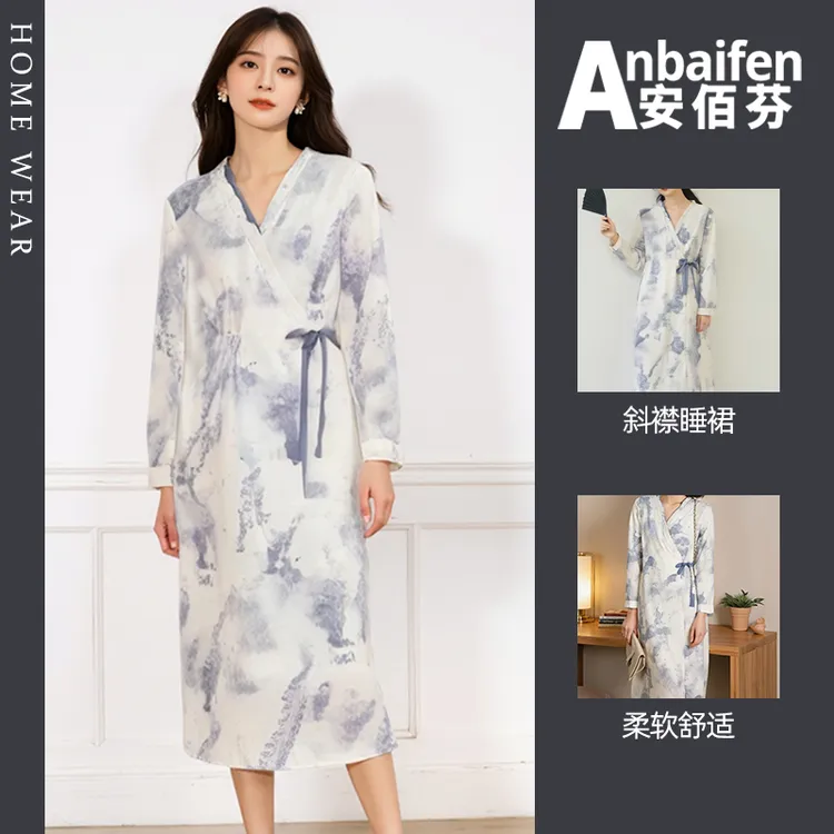 长袖睡裙睡袍水墨晕染薄款春夏秋季系带斜襟睡衣小众高级感家居服