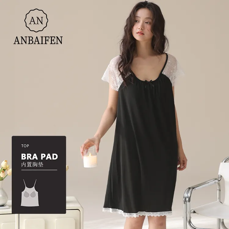 带胸垫夏季薄款睡裙女士性感蕾丝小飞袖圆领显瘦减龄连衣裙中长款