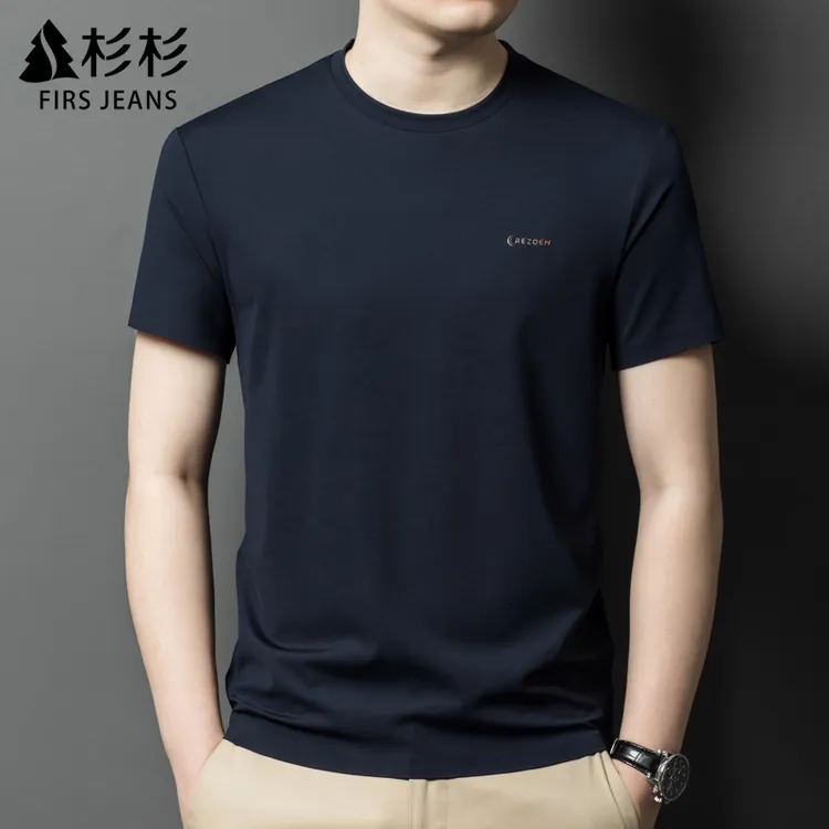 FIRS JEANS杉杉桑蚕丝短袖T恤男款夏季薄款半袖男士冰丝无痕上衣