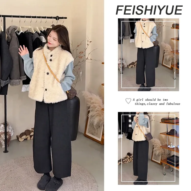 时尚温柔系穿搭女2025冬季新款气质百搭上衣马甲休闲裤三件套
