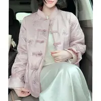 【桃雾恋】棉服新中式长袖外套加棉加厚宽松毛毛保暖冬季女立领上衣