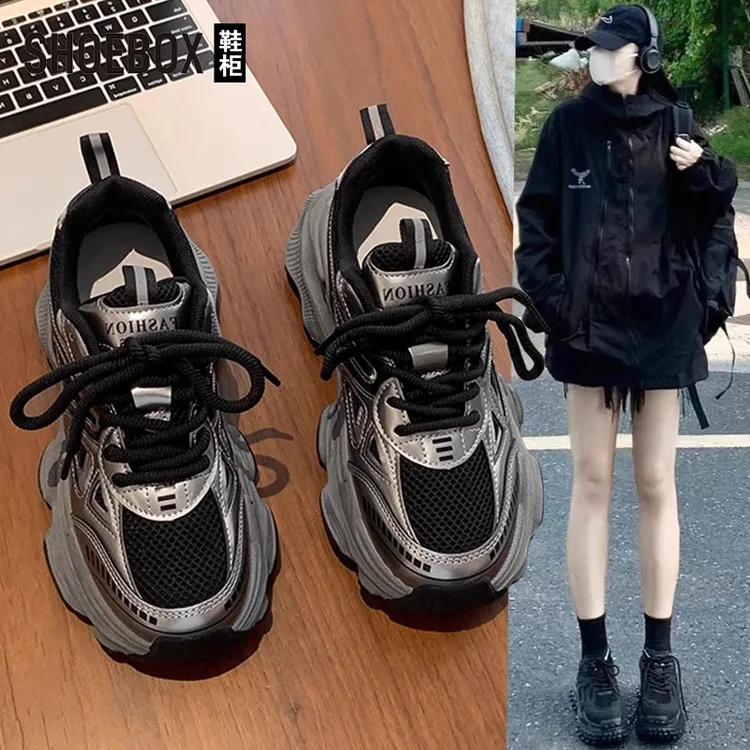 SHOEBOX鞋柜老爹鞋女2025新款秋季黑色松糕厚底增高休闲运动鞋