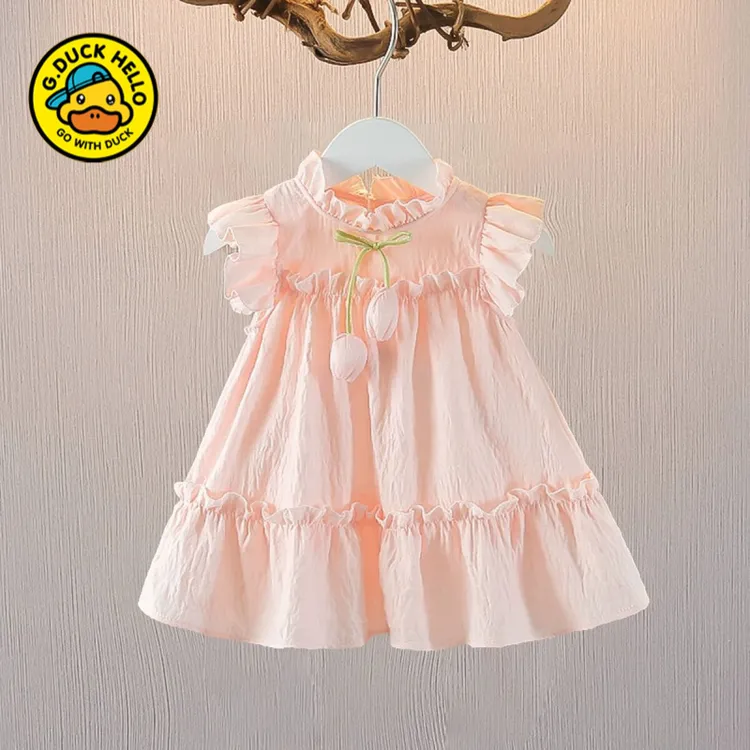 小黄鸭女童夏装连衣裙2025新款儿童公主裙子小女孩周岁宝宝礼服3
