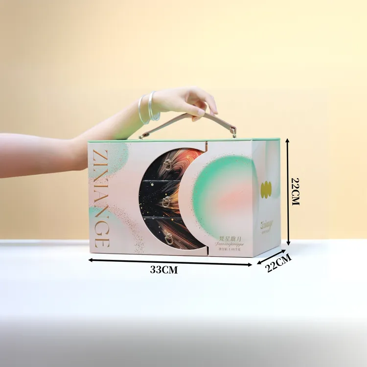 子鲜阁 甄选食材自然本味 梵星胧月1.08千克