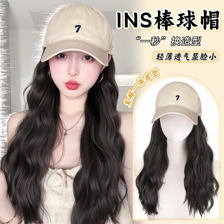 假发帽子一体女2025新款水波纹卷帽子遮阳帽女防晒全头套自然时尚