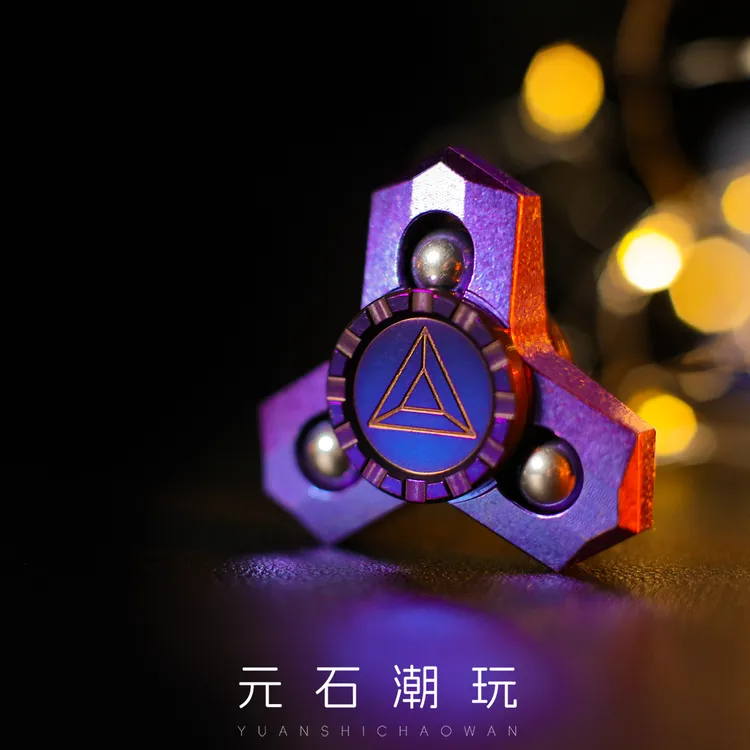 炫影指尖陀螺 钛合金EDC玩具解压潮玩三叶旋转棘轮推牌手捻礼物